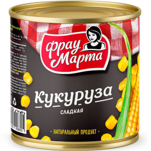Кукуруза сахарная Фрау Марта 400г