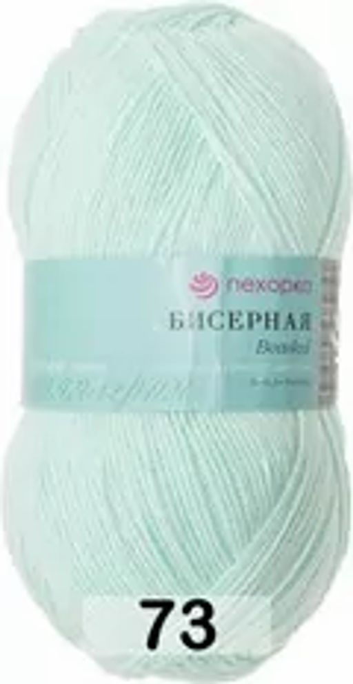 БИСЕРНАЯ - Пехорка фото 13