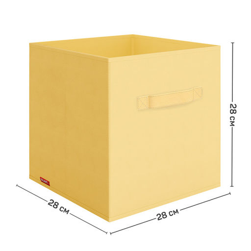 VAL LPY-BOX-2SL Короба стеллажные, без крышки, 28*28*28 см, набор 3 шт., жёлт., ЛЮБИМЧИКИ, шт - Valiant фото 3