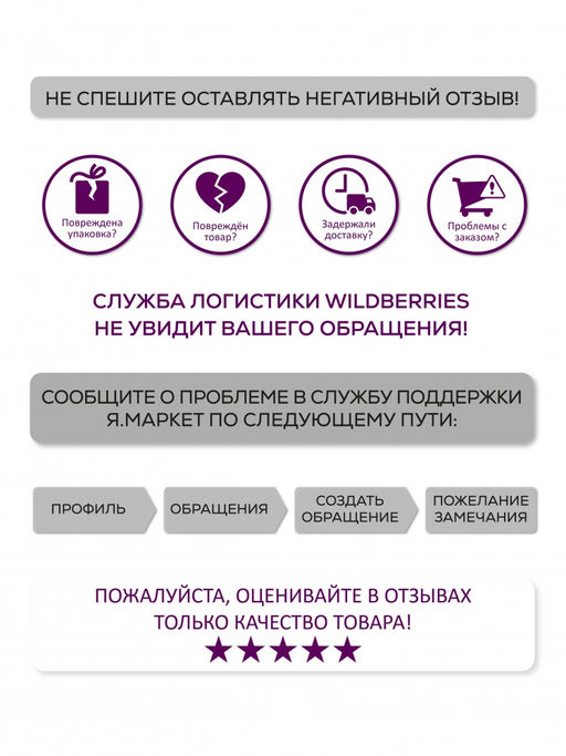 Коврик БУКЛЕ icarpet Кристалл 60х100 морской залив 15 S  фото 2