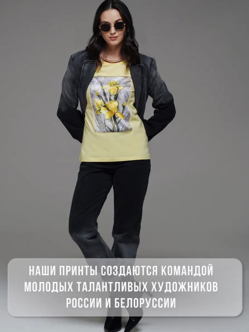Футболка с шёлковой вставкой FSK102 - Elena sorti фото 20