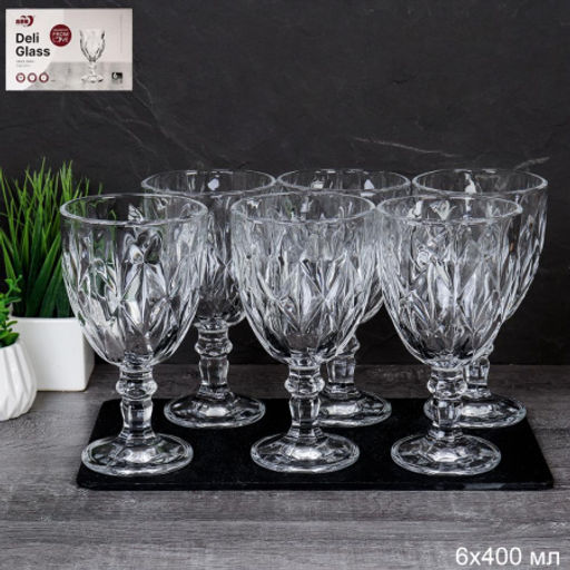 Бокал для шампанского 6 штук / HG-7897 /уп 8/ - Галеонтрейд фото 4