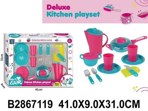 Игровой набор "Посуда" в коробке 41*9*31см (2867119)