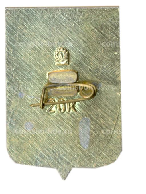 Значок Ялта