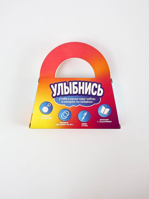 Подарочный набор: блокнот А6, 8 л. Резиночки 10шт, брелок-пушистик, мини ручка Кругляши - Simaland фото 6