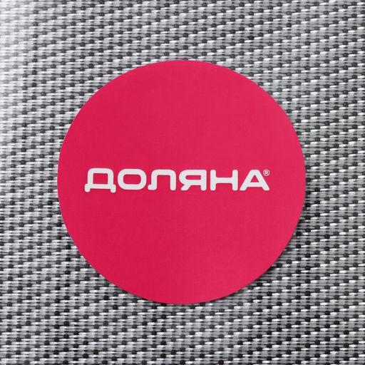 Цена за 12 шт. Салфетка сервировочная на стол Доляна «Шахматы», 45×30 см, серебристая