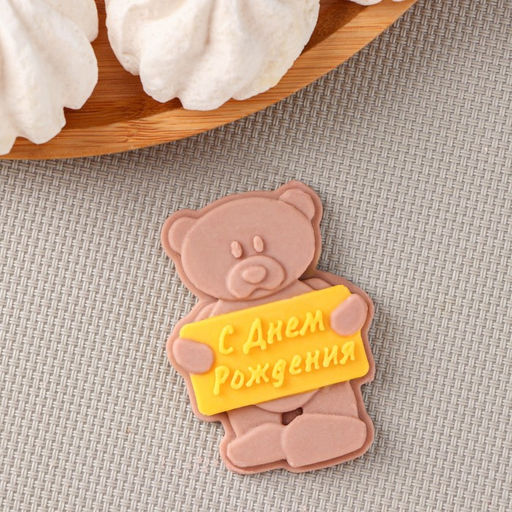 Силиконовая форма Мишка с табличкой, 7,5?6,8 см, 7?5 см, прозрачная - Simaland фото 5