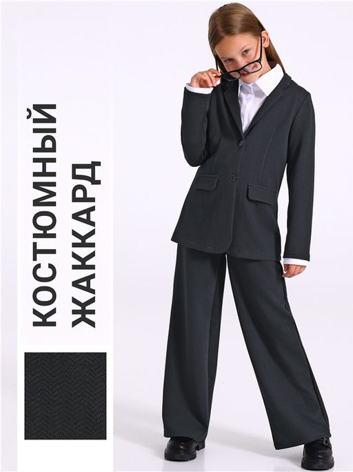 жакет+брюки 2ДЖБ5782176 - Апрель фото 4