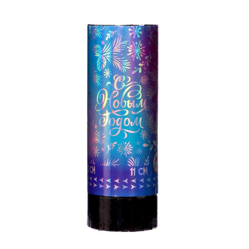 Цена за 24 шт. Хлопушка пружинная поворотная С Новым годом, узоры, 11см - Страна карнавалия фото 3