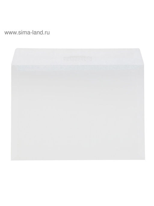 Цена за 50 шт. Конверт-почтовый С4 229×324 мм, поле «Кому-куда», без окна, клей, внутренняя запечатка, 80 г/м²