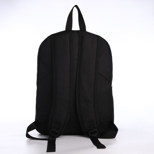 Рюкзак текстильный с карманом кожзам, 38х29х11 см, черный, белый - Nazamok фото 5