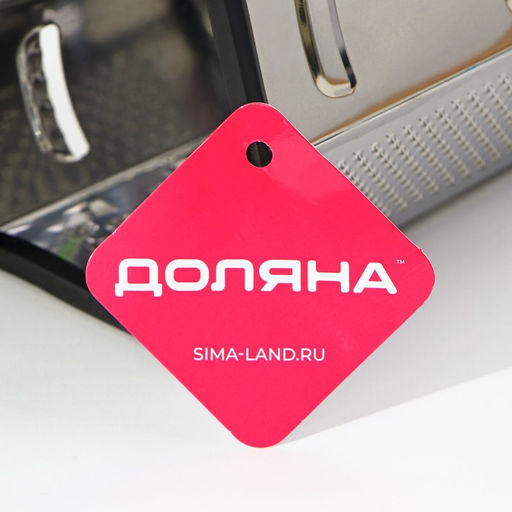 Тёрка шестигранная Доляна «Нео», 12.5×10.5×20.5 см, прорезиненное дно, чёрная, красная