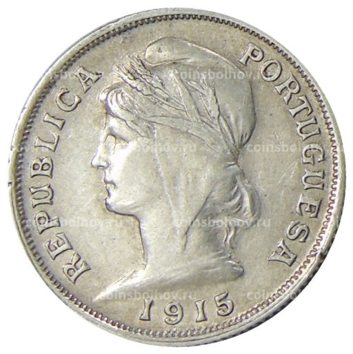 10 сентаво 1915 года Португалия