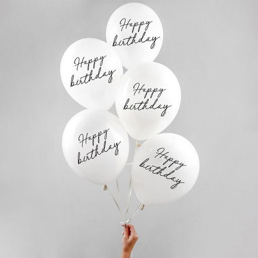 Цена за 2 шт. Воздушные шары латексные 12" Happy birthday, 5 шт.
