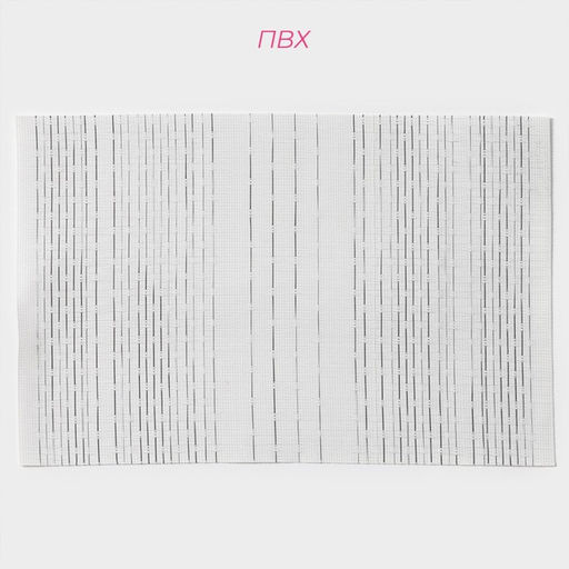 Набор салфеток сервировочных Доляна Ян, 4 шт, 3045 см, цвет белый  фото 3