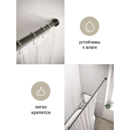 Крючки для штор Доляна, 12 шт., цвет хромированный