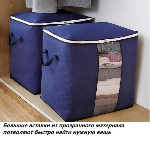 Органайзер OB-220-Black - Ferro фото 5