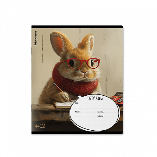 Цена за 10 шт. Тетрадь школьная ученическая ErichKrause Funny Friends, 12 листов, клетка (в плёнке по 10 шт.)_MIX-PACK  фото 5