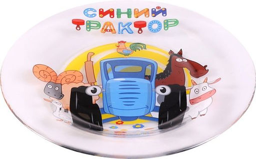 Тарелка СИНИЙ ТРАКТОР 19,5 см арт.СТТ195-1 /МФК/  фото 2