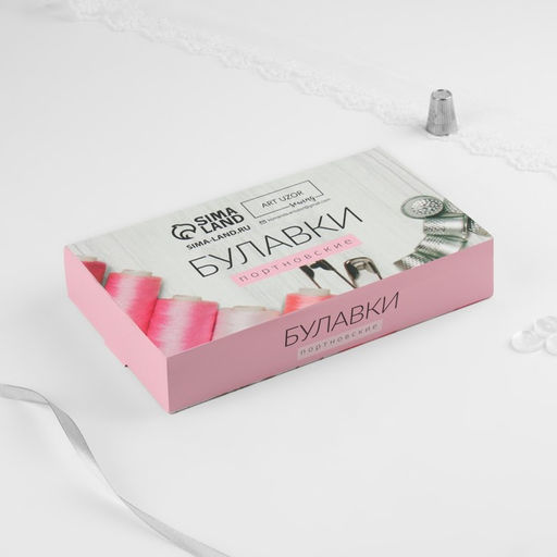 Цена за 20 шт. Булавки портновские, 35 мм, 80 шт., разноцветные