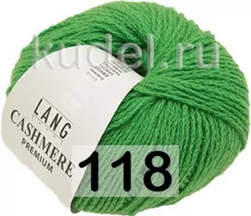 Пряжа CASHMERE PREMIUM - Lang фото 51