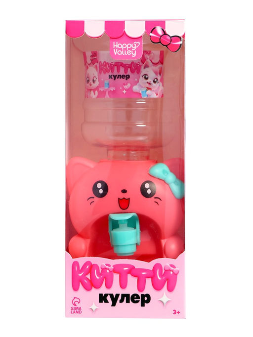 Кулер детский для воды Китти, 180 мл - Happy valley фото 12