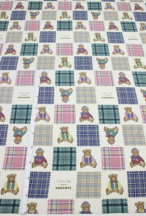 Сатин Мишка Тедди - пэчворк, ш.2.35м, хлопок-100%, 110гр/м.кв - Купава фото 2