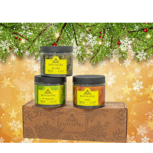 Подарочный набор чая FANTASTEA №3 (3 вида) (PET10) фото 3