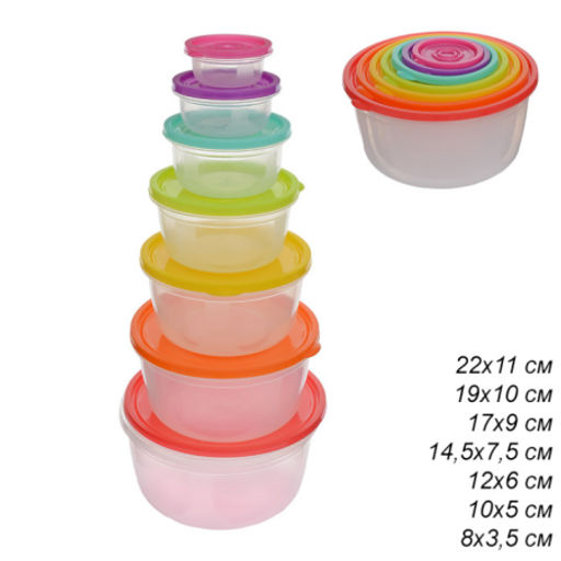 Салатник круглый 7 штук с крышками / B-74 /уп 24/ - Галеонтрейд фото 2