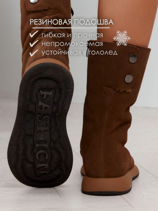 Ботинки женские, 25-ZBE17-12-235, GLAMMO, нат.кожа