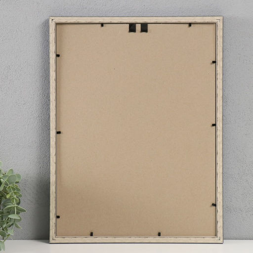 Фоторамка пластик "Камея" 30х40 см, бирюза (пластик. экр)