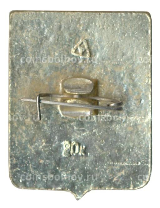 Значок Суздаль