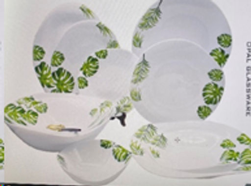 Салатник 480 мл 155 мм тарелка глубокая Монстера - White lily фото 2