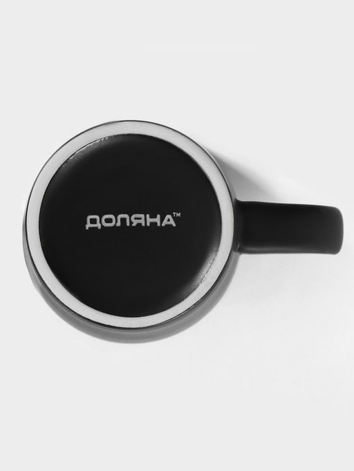 Кружки Доляна Coffee break, набор 2 шт.: 265 мл, керамика, чёрные