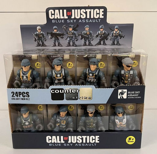 Call of Justice. Набор "Военный" (фигурка военного) (поштучно) в/к арт.Y20162114