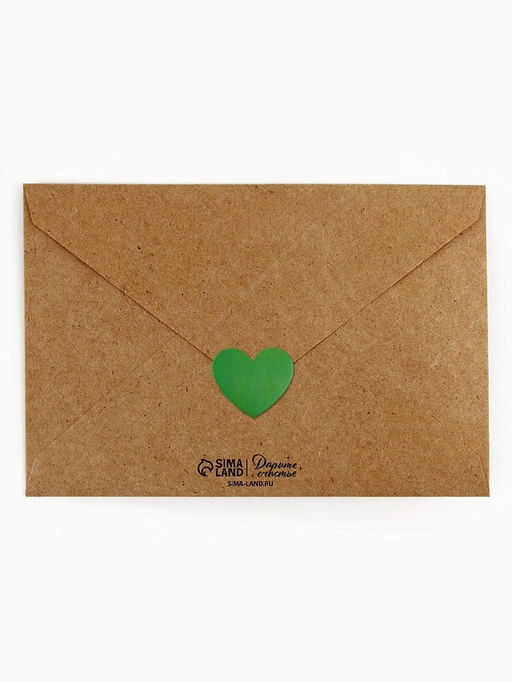 Цена за 3 шт. Открытка с конвертом для снимка УЗИ «Я беременна!», 11×16 см