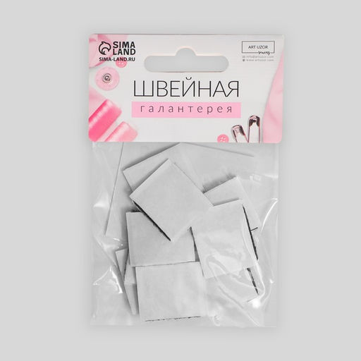 Цена за 5 шт. Набор липучек на клеевой основе, 2 2 см, 10 шт, цвет чёрный - Арт узор фото 6