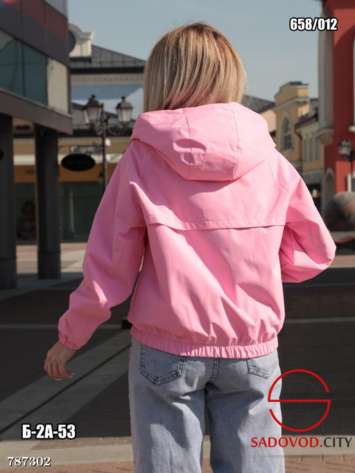 Женская ветровка с капюшоном