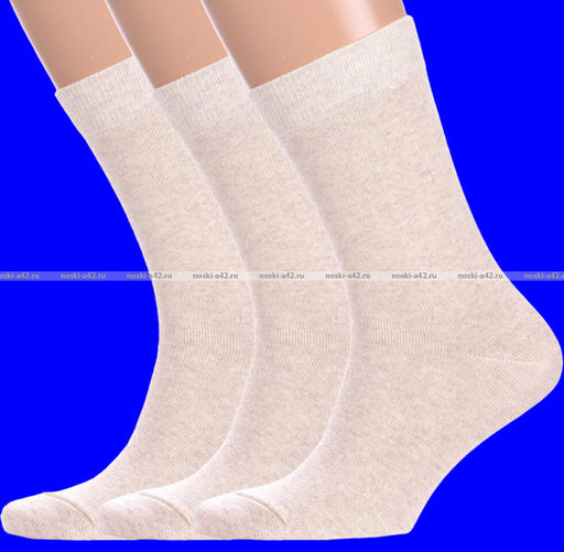 Цена за 10 пар. Беларусь носки мужские лён гладкие