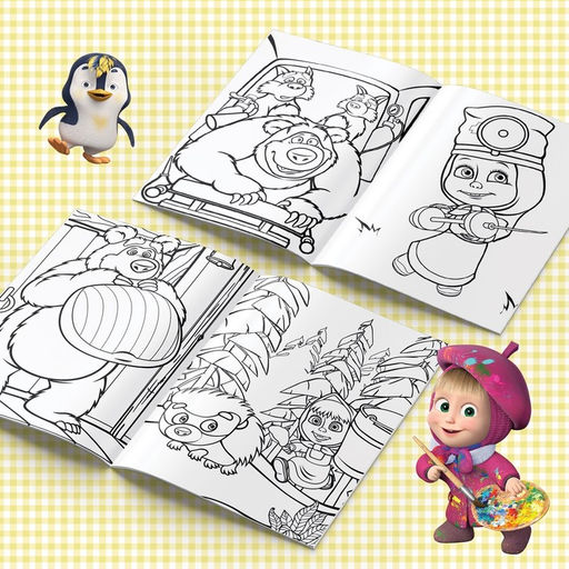 Цена за 3 шт. Раскраска «В гостях у медведя», А5, 16 стр., Маша и Медведь