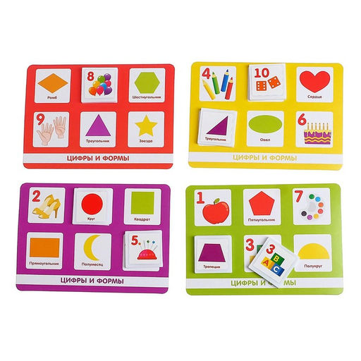 Лото Цифры и формы - Лас играс kids фото 2