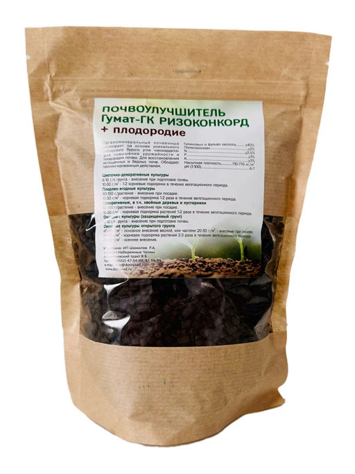 Гумат-ГК Ризоконкорд (почвоулучшитель) 500г
