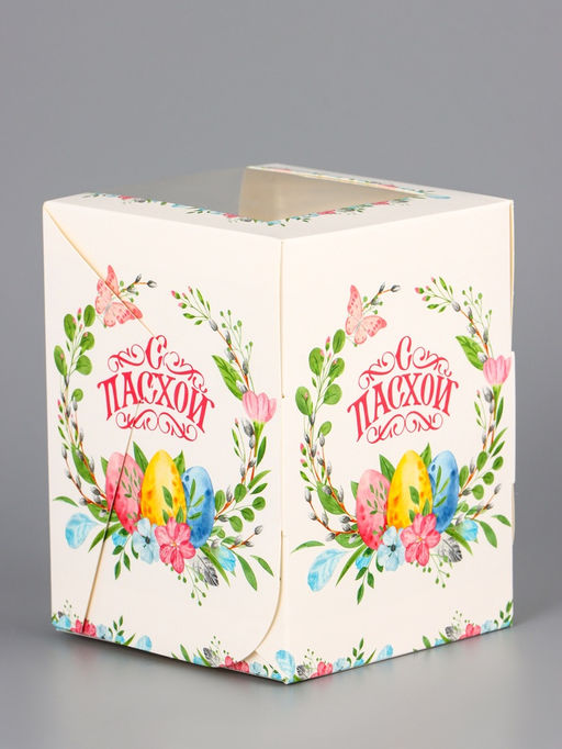 Цена за 5 шт. Коробка подарочная пасхальная с окном Пасхальный венок 9.5?9.5?12.5 см