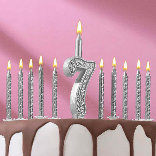 Набор свечей Цифра 7 + классические, серебро, 10 см