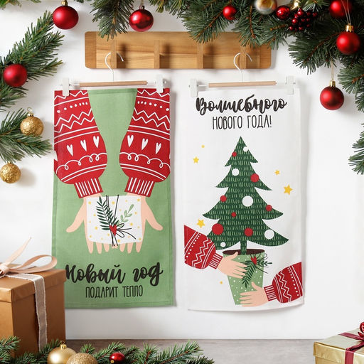 Набор новогодний кухонный новогодних полотенец Доляна Тепло Нового года 35?60 см-2 штуки, 100% хлопок, 160 г/м?