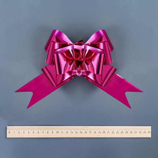 Цена за 10 шт. Бант-бабочка №5 - Simaland фото 4