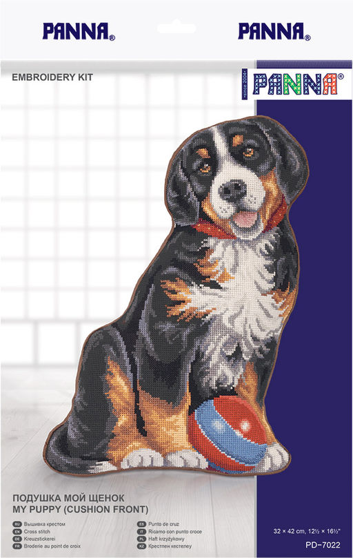 Набор для вышивания PANNA PD-7022 Подушка Мой щенок 32 х 42 см