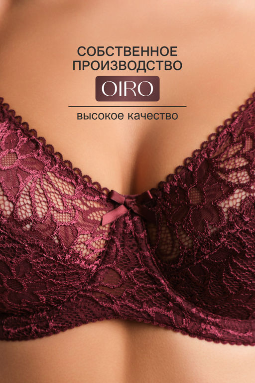 Бюстгальтер кружевной OIRO с цветочным принтом MARTA 2806