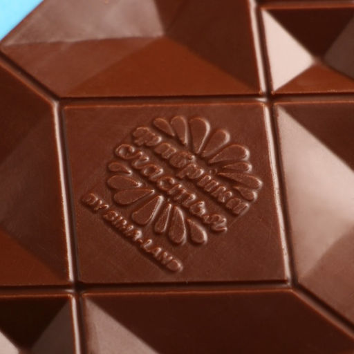 Шоколад молочный 23 февраля, 70 г - Фабрика счастья фото 3