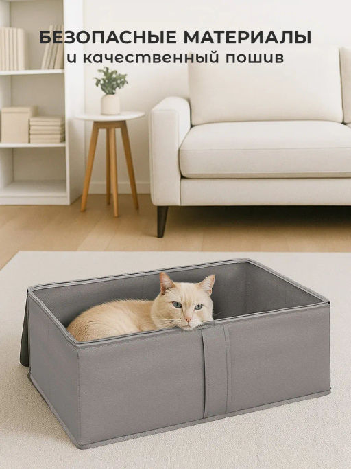 VAL PG-BOX-2FE Короба стеллажные с мягкой крышкой, 60*30*20 см, набор 2 шт., PLAIN GREY, шт - Valiant фото 6